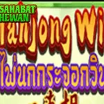 Mahjong Win Asah Otak, Test 20 Katong Pung Tajam